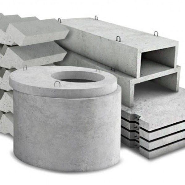 Дорожные плиты Б/У